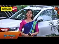 Download Lagu Pudhu Vasantham - Promo | 18 June 2025 | Tamil Serial | Sun TV