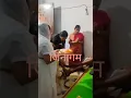 Download Lagu Foot Examination, Arghya Samarpan \u0026 Aarti : Scientist Dharmacharya Sri108 Kankanandi Ji Maharaj #trending #jain