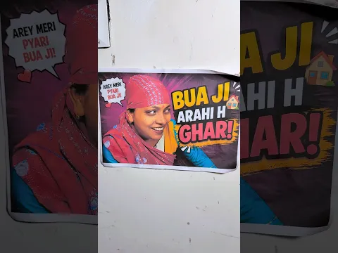 Aaj phir agai buaji 😂🤣 #funny #trending #shorts #ytshorts #viralvideo