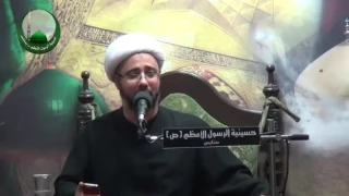 نعي مفجع | يبني الأكبر يابدر سعدي الي غابسماحة الشيخ مصطفى الموسى