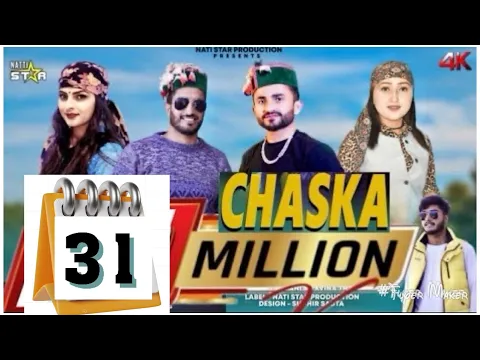 Download MP3 Chaska Nonstop 2023 l New Pahari Song l By Ajju Tomar \u0026 Ajay Chauhan Natti Star New Pahari Song 2023