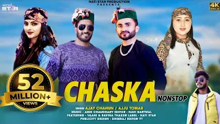 chaska nonstop 2023 l new pahari song l ajju tomar l ajay chauhan l natti star