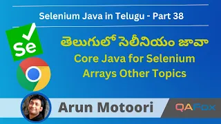 Core Java for Selenium in Telugu - Arrays Other Topics