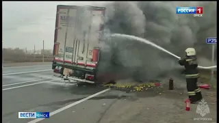 Под Омском загорелась фура с овощами