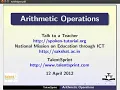 Arithmetic Operations in Java - Tamil