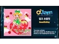 Download Lagu O2Jam OST - Milk Chocolate