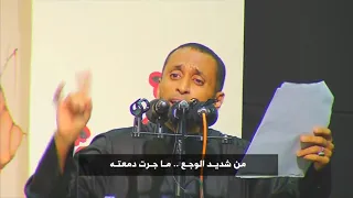 جرح علي   الرادودين عبدالأمير البلادي وعلي حمادي   إستشهاد الامام علي  ع       ه  دندنها