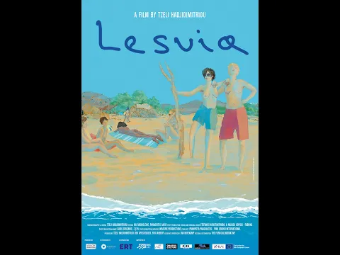 Official Trailer