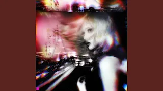 I Don T Care Ultra Slowed 