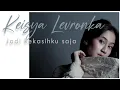 Download Lagu Keisya Levronka - Jadi Kekasihku Saja (original key Karaoke)