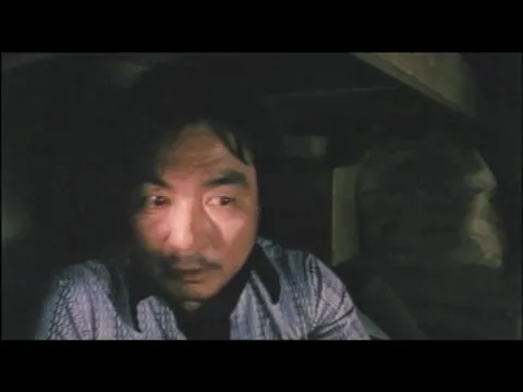 映画「笑う蛙」予告