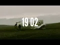 James Hype - Wild (Goodboys Remix)