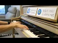 先哭為敬 First Tear Last Salute【Piano Cover】(鄭欣宜 Joyce Cheng)