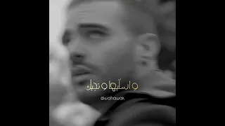 Joseph Attieh Tabii جوزيف عطية طبيعي 