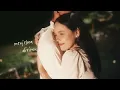 Kita Lewati Berdua - Overnight