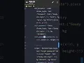 python login system