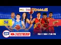 Lagu LIVE: SAN MIGUEL vs. TNT | PBA 50 PHILIPPINE CUP FINALS GAME 6 | February 1, 2026