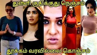  priya bhavani shankar nayan trending focus