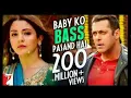 ❤️‍🔥Baby Ko Bass Pasand Hai Trending Bollywood Dance Song Party Anthem Full HDBest Party Dance Song