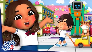 أغنية الألعاب Toy Song 