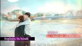 episode 14