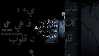 كل ما انسي لك كلامك بارجع افتكر  عمر كمال  فيديو احزان  على الفنان فنان القاضي الصعيد يا دولي جمهوري دندنها