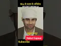 Download Lagu Nakul Kapoor Transformation  Life journey 💯✅ #transformationvideo #ap edit room @
