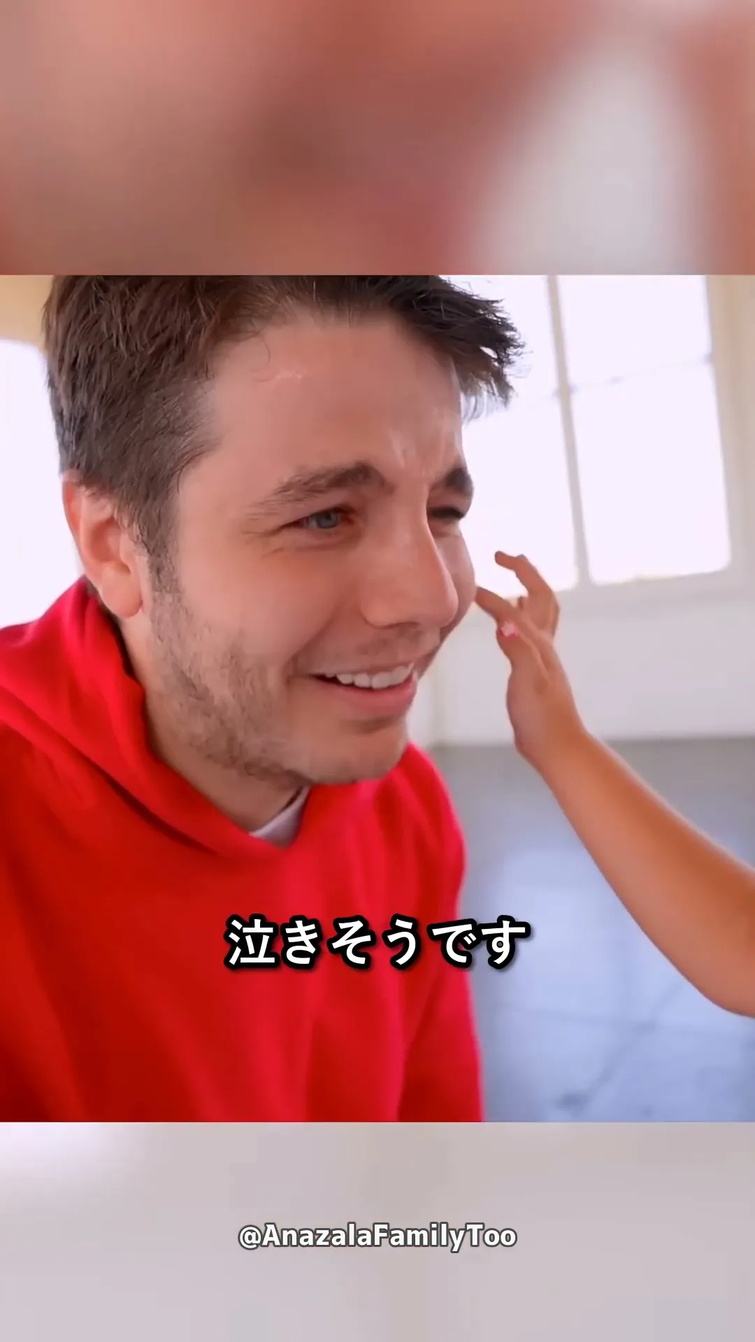 目隠しでパパを探す娘、まさかの結末がこちら