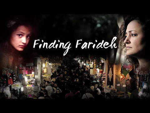 Finding Farideh | Trailer | Available Now