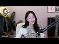 阿冷aleng《逆流成河 》cover 許靖韻【動態歌詞】