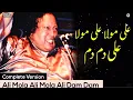 Download Lagu Ali Mola Ali Dam Dam | Nusrat Fateh Ali Khan | Best Qawwali  official complete version | OSA Islamic