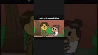 ليه خليتنا نحلم والامل لمع عيونا استوري واتساب اكسبلور حلات تصميمي ترند لايك رامي صبري  ليه خليتنا نحلم والامل لمع عيونا استوري واتساب اكسبلور حلات تصميمي ترند لايك رامي صبري