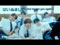 Download Lagu tws - nice to see you again (sped up)
