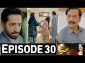 Download Lagu Sher Episode 30 Promo | Sher Drama Episode 30 Teaser | Sher Episode 30 Review 