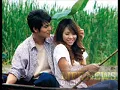 อ้อมกอดที่เธอเกลียด น่านฟ้า กาฬสินธุ์