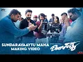 Download Lagu Dear Sathya - Sundaravaaytu Mana (Making Video) | Aryann Santosh, Archana | Shivaganesh