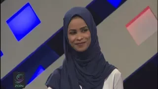 أرحم يا سميري إيلاف عبدالعزيز أغاني وأغاني رمضان 2017 