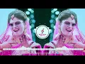 Download Lagu Sona Kitna Sona Hai Dj Remix Song 2021 || Tu Mera Hero Number 1 || Cute Love Story