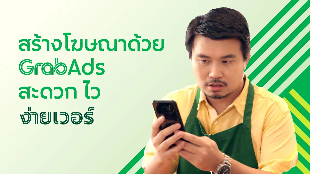 Youtube video SeiesdsCnQo 