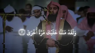 قال قد اوتيت س ؤلك ي  موسى    دندنها