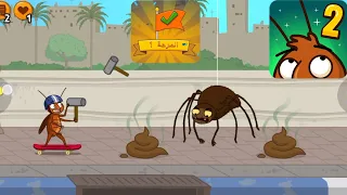 لعبة غرفة ونص باللغة العربية تختيم المرحلة الأولى 