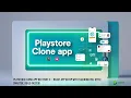 Playstore Clone App Dev Part 5 React App Setup with Tailwind CSS Style Smarter Build Faster