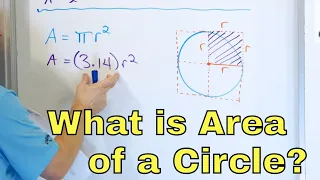 What Is Area Of A Circle Area Formula Calculation 7 5 10 