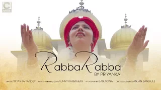 rabba rabba by priyanka pandey 2017