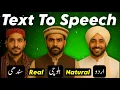 Text-to-Speech for Pakistani Languages Uplift AI