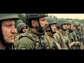 Артем Пивоваров та Klavdia Petrivna - Барабан: Патріотичний кліп зі словами пісні (ремікс)