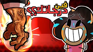 اكثر الاشياء تنرفز الاباء 