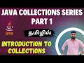 Java Collections Tutorial for Beginners Part 1 Introduction to Java Collections code logicTamil