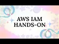 AWS IAM Hands-On Lab Create Users Groups Policies Roles Test Permissions in AWS Console