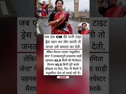 #nivetadhingramusic#premanandjimaharaj#bhajanmarg#facts